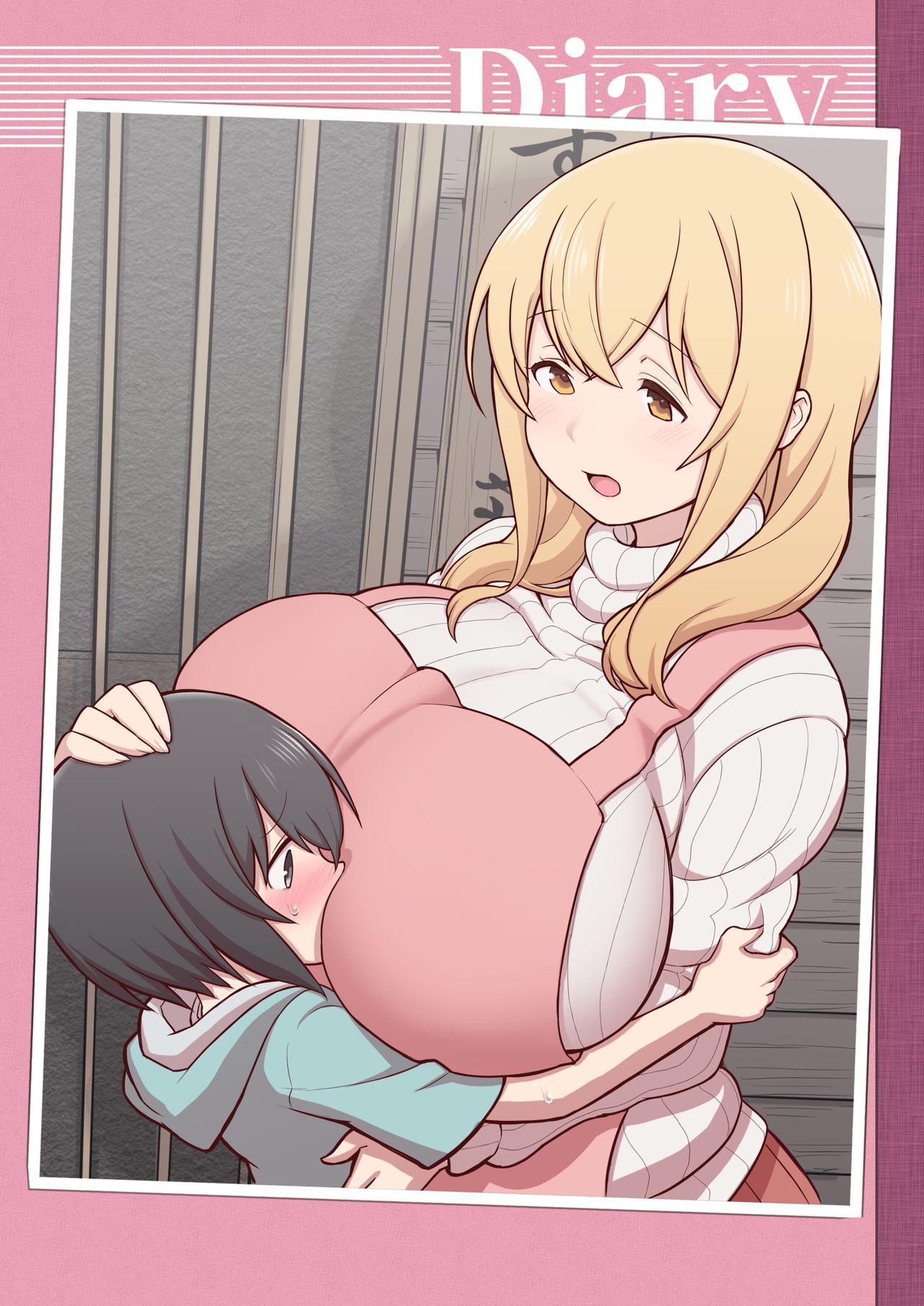 Akkun no Nikkichou + C95 Omakebon | Akkun's Everyday Life + C95 Extras page 1 full