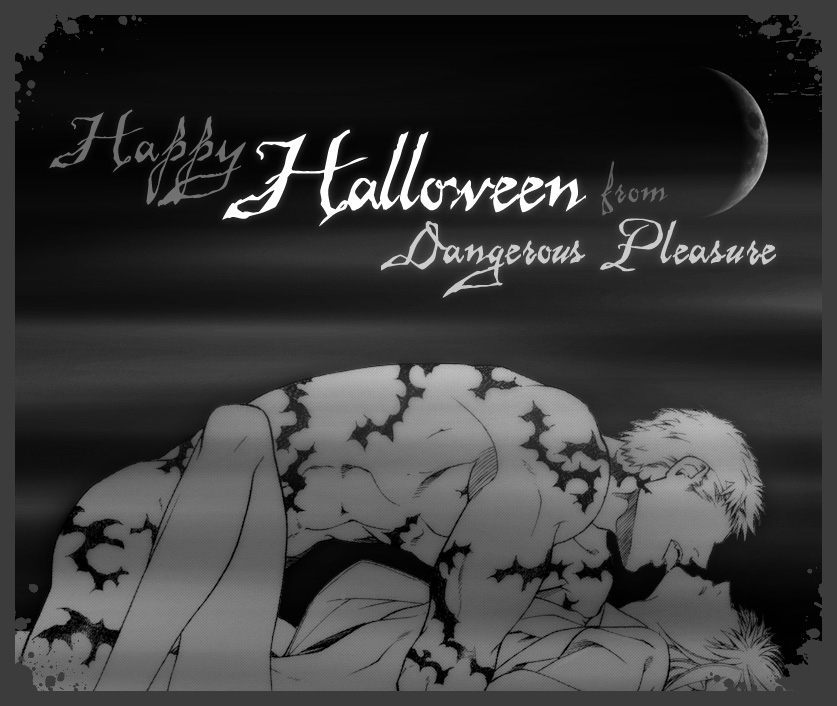 Close Your Eyes page 1 full