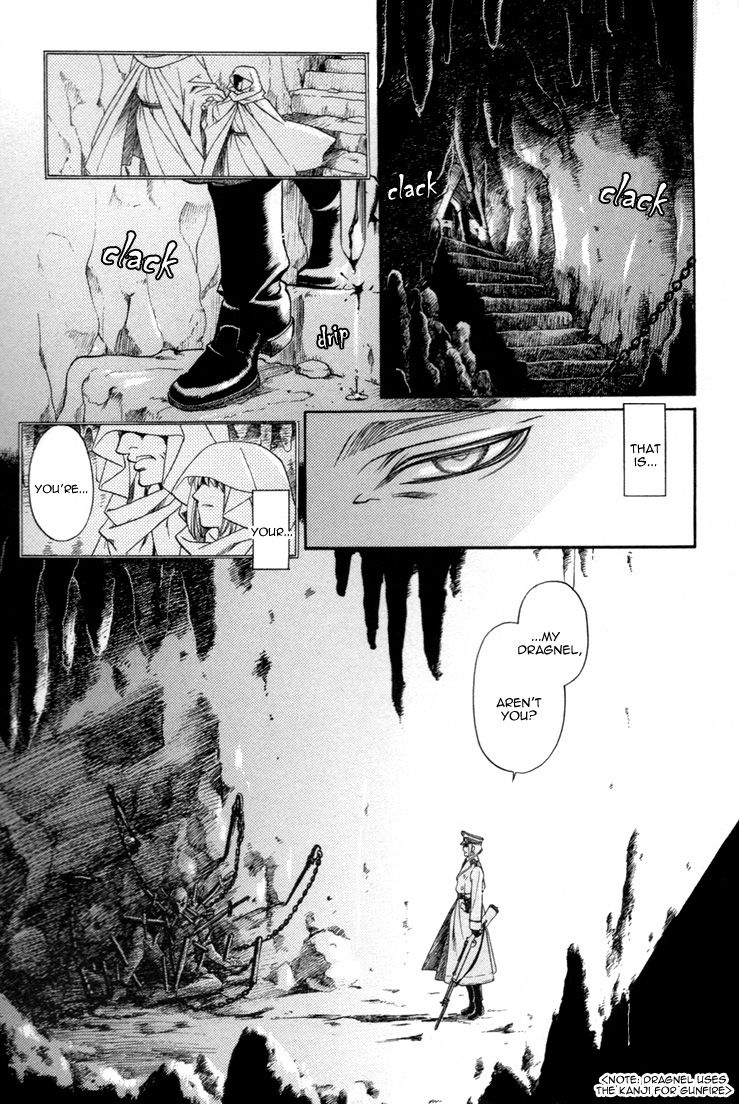 Close Your Eyes page 9 full