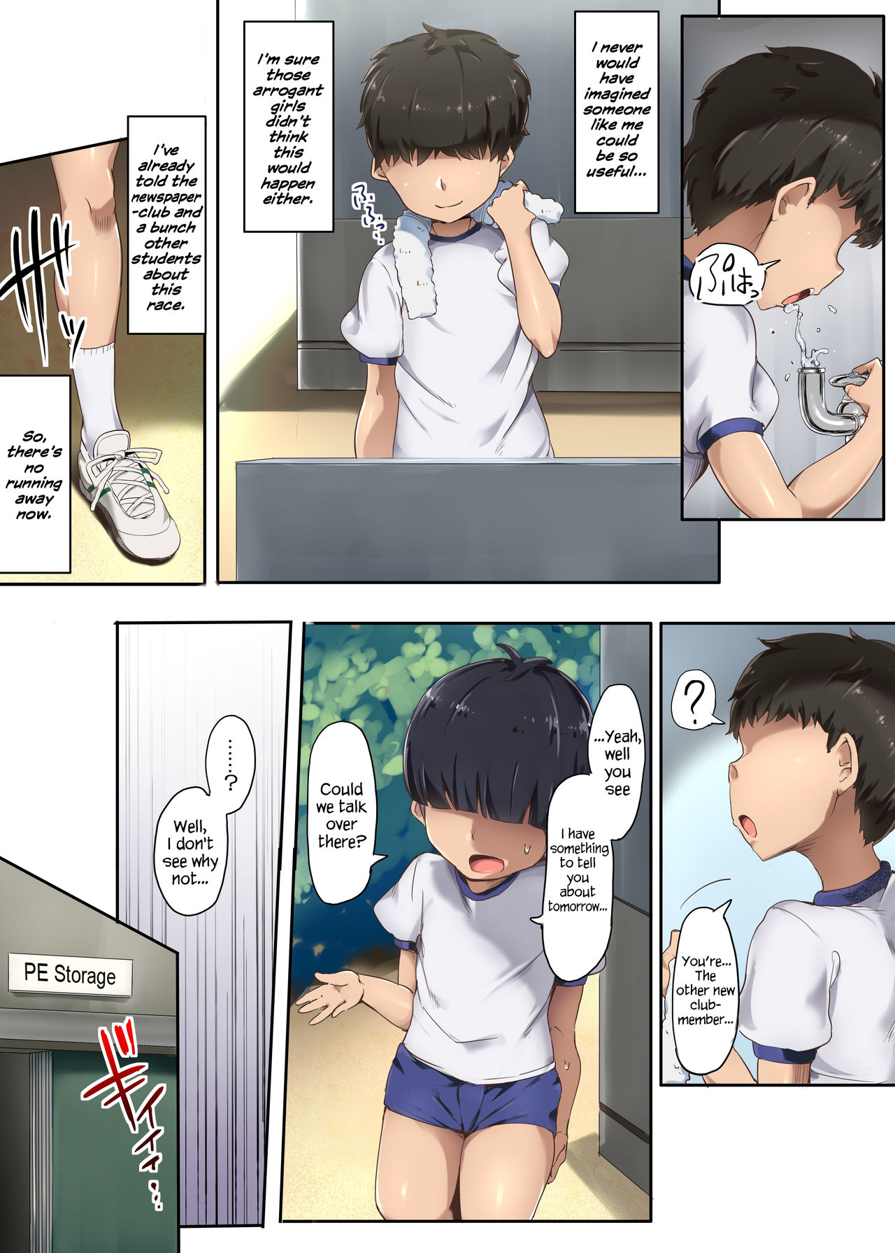 Ashidorei ni natta Danshi Rikujoubu | The Boys' Track-and-field Club that became Foot-slaves page 5 full