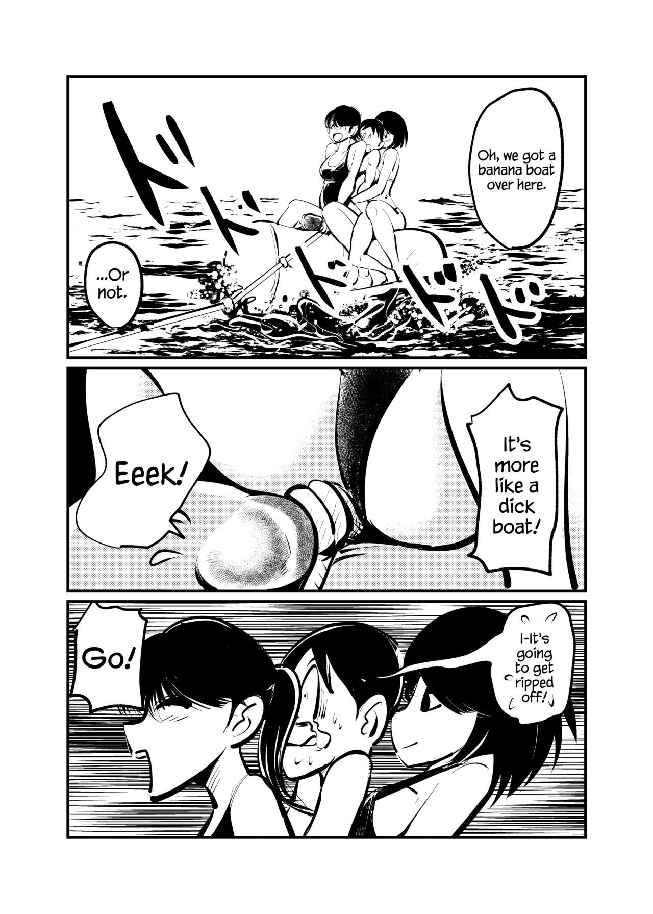 Monzetsu Rinkai Gakkou | Orgasmic Seaside School page 10 full
