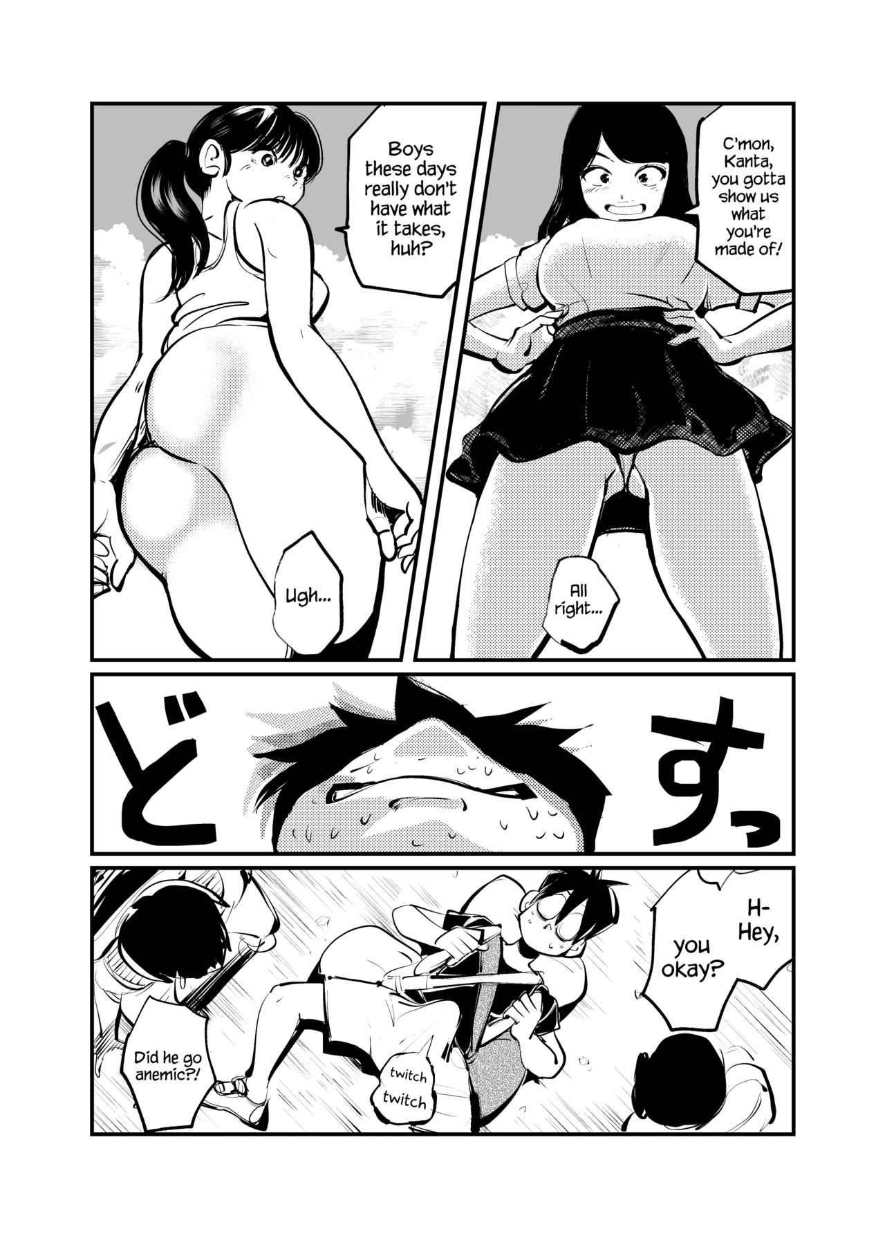 Monzetsu Rinkai Gakkou | Orgasmic Seaside School page 2 full