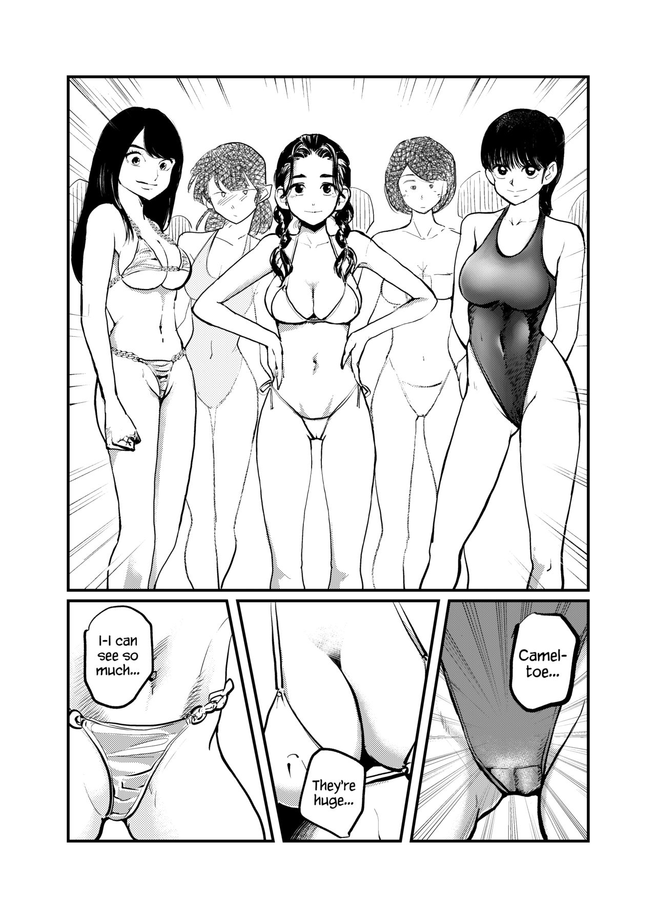 Monzetsu Rinkai Gakkou | Orgasmic Seaside School page 6 full