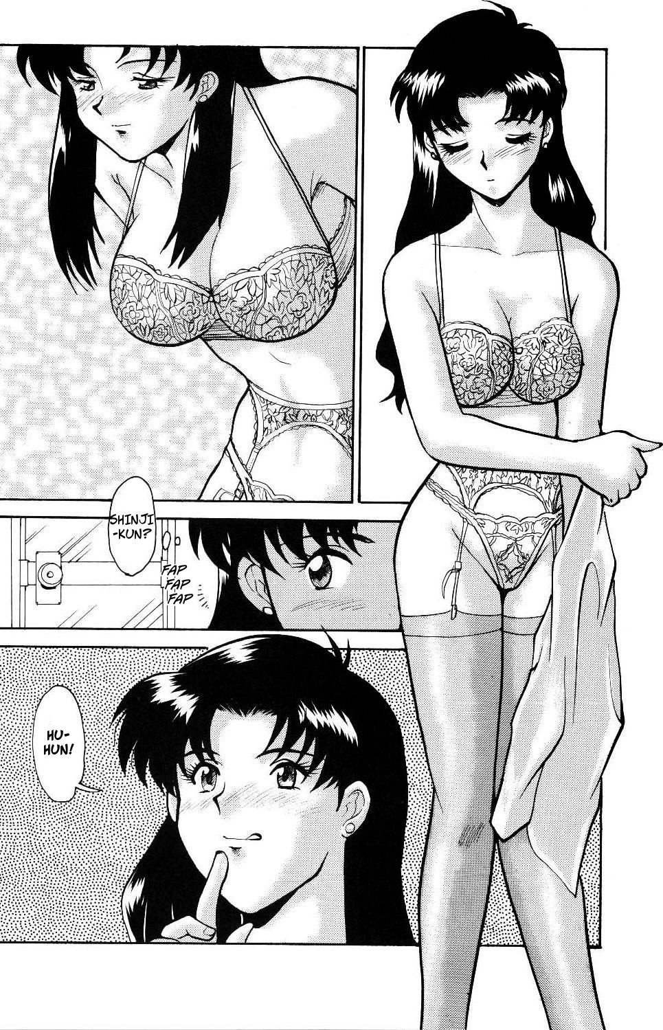 Evangelion - Genshi Shito Arawaru no Maki | Misato's Orders: The Atomic Angel Appears page 3 full