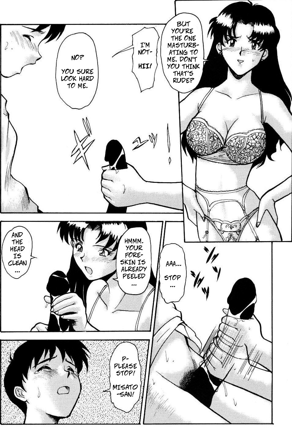 Evangelion - Genshi Shito Arawaru no Maki | Misato's Orders: The Atomic Angel Appears page 5 full
