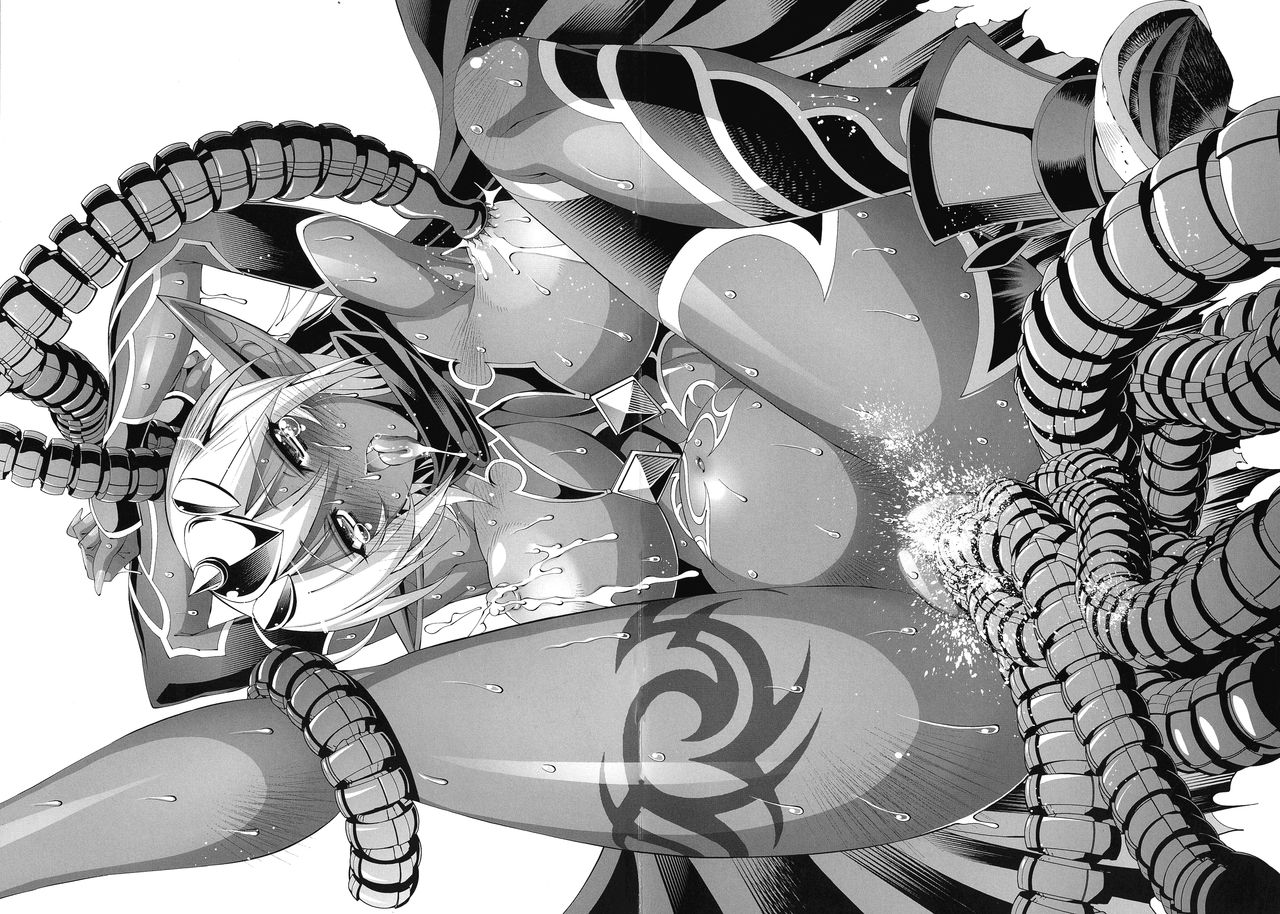 Suketto Sanjou!! page 6 full