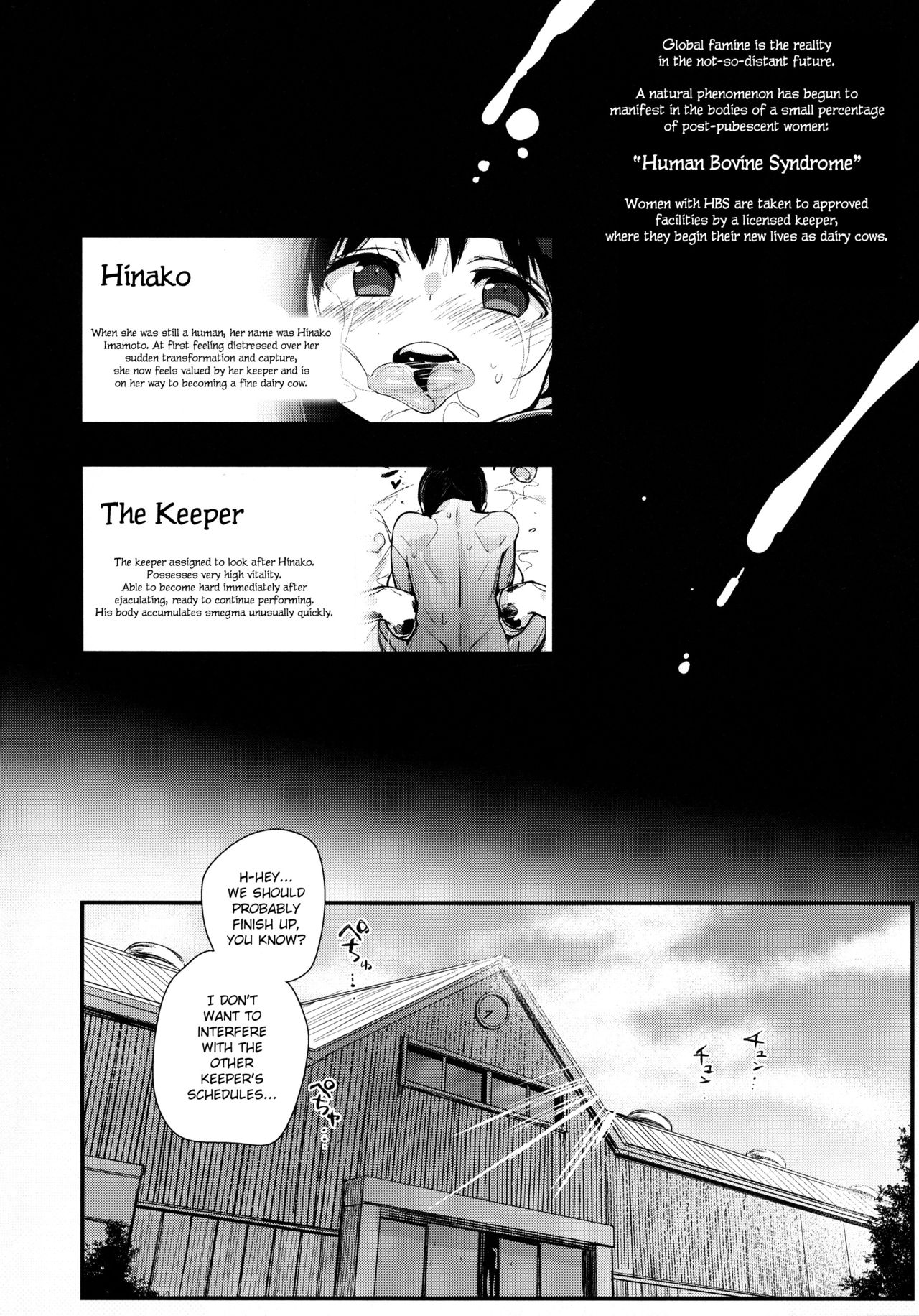Hinako Ikusei Nisshi 3 - Hinako no Chikai | Hinako Rearing Log 3 - Hinako's Vows page 3 full