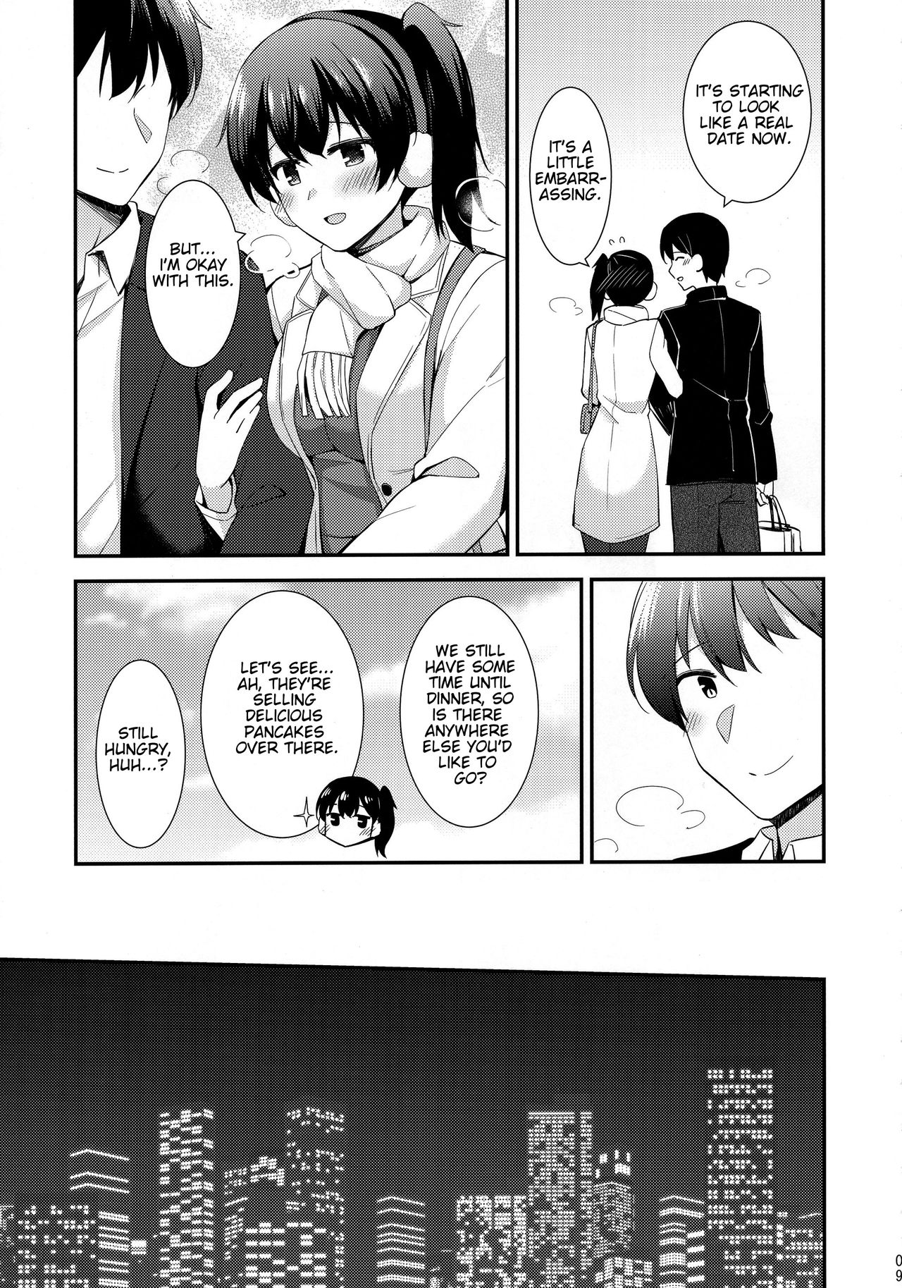 Kaga to Yoru no Hotel Date | An Overnight Hotel Date With Kaga page 10 full