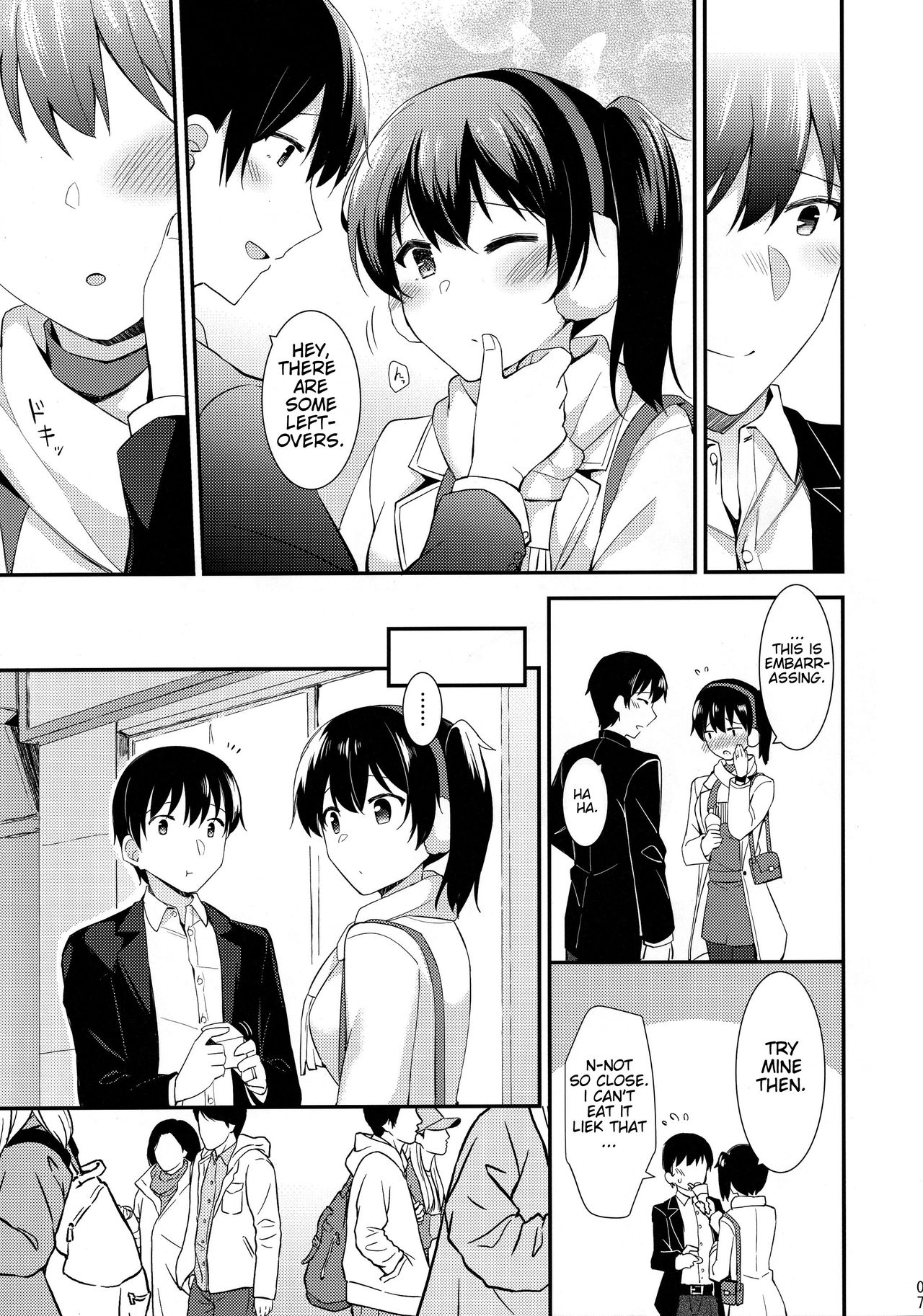 Kaga to Yoru no Hotel Date | An Overnight Hotel Date With Kaga page 8 full