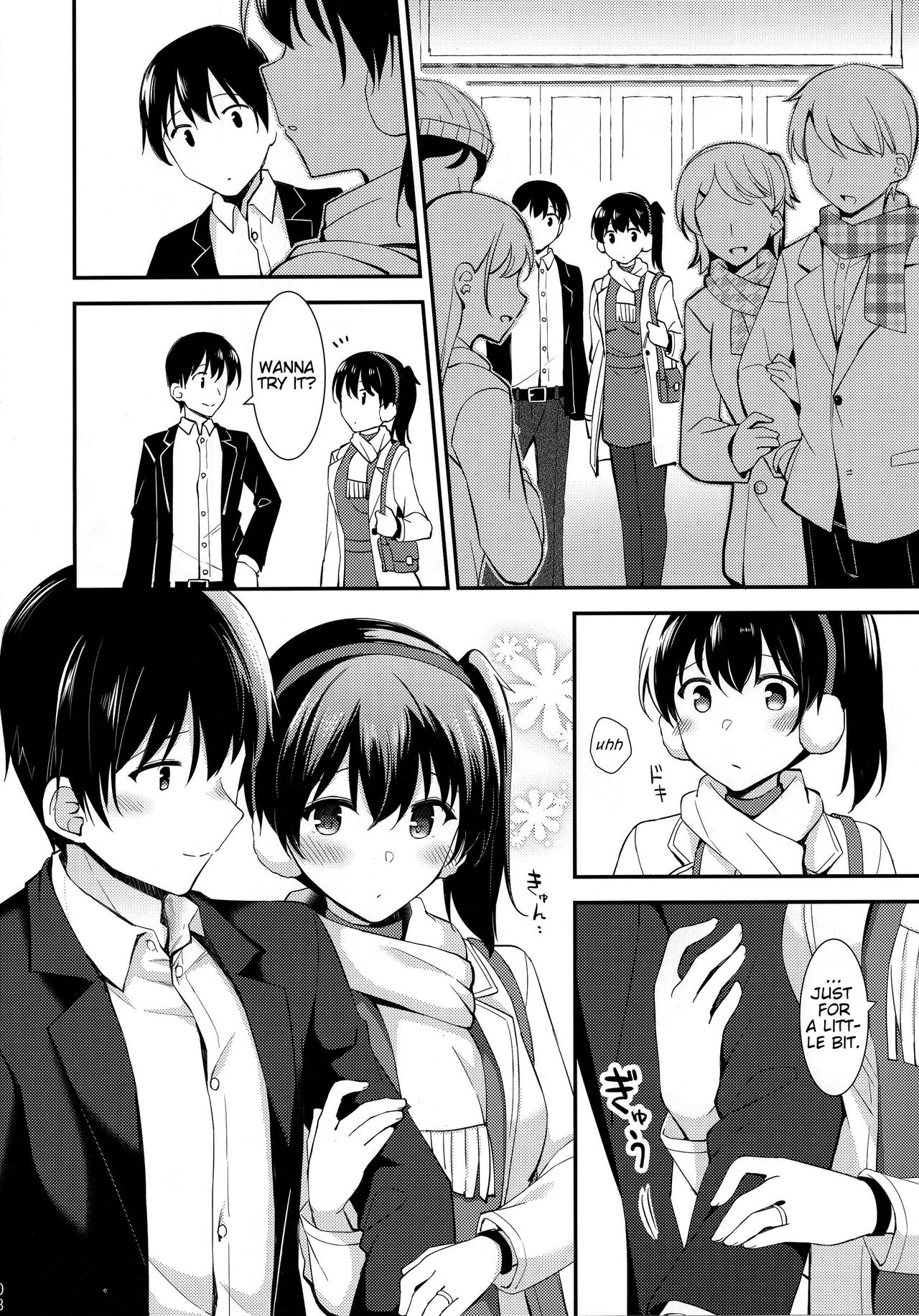 Kaga to Yoru no Hotel Date | An Overnight Hotel Date With Kaga page 9 full