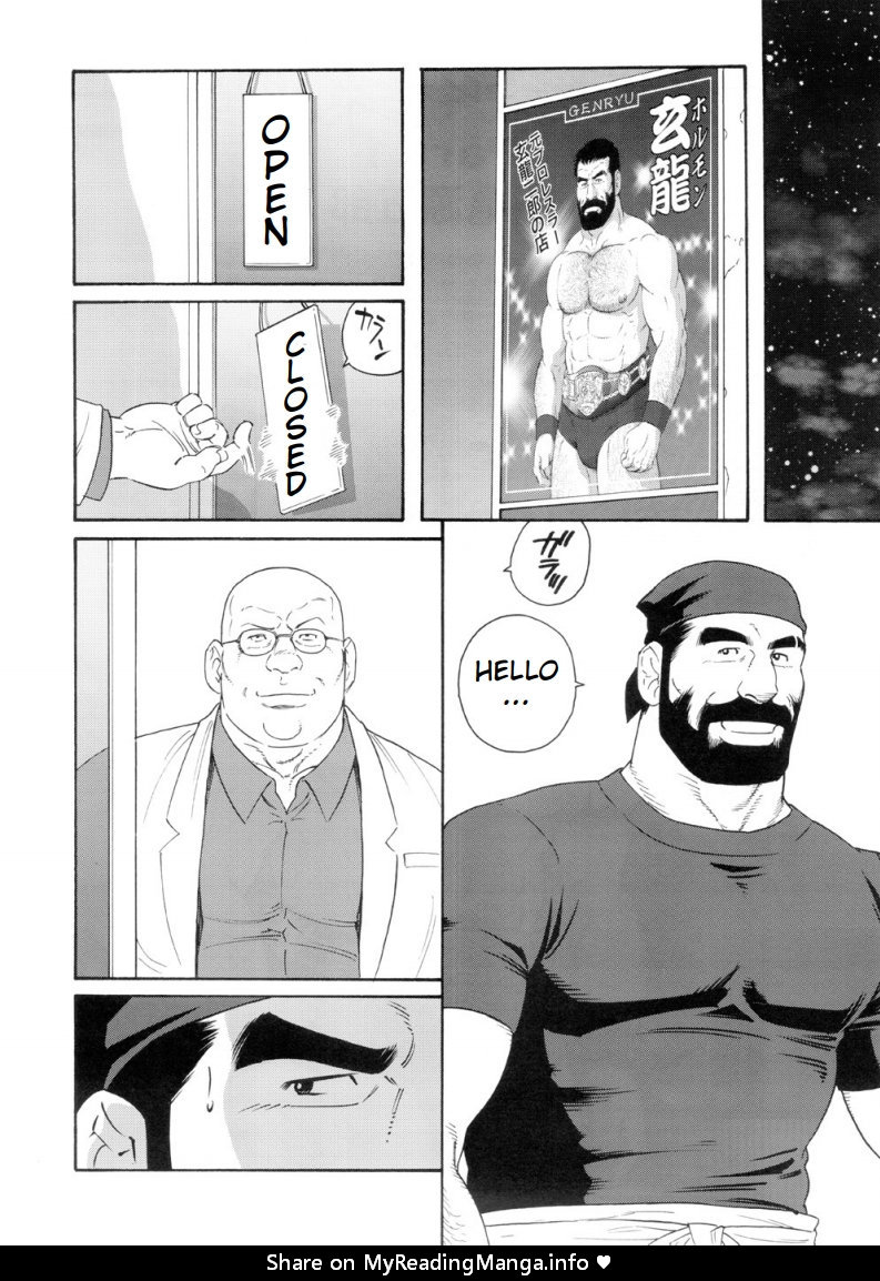 Tenraku no Keiyaku | The Contracts of the Fall Part 1-4 page 2 full