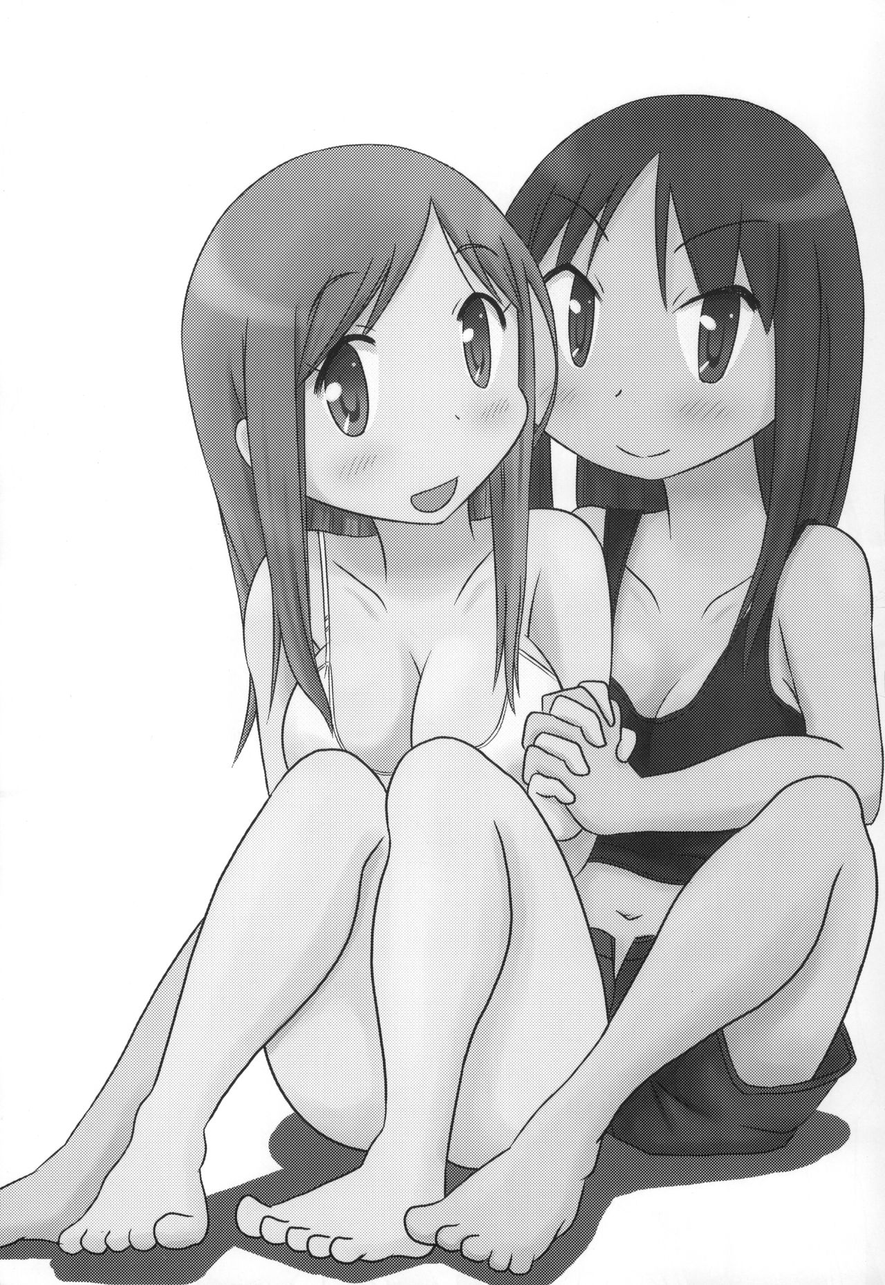 Aikawa Daisuki! page 2 full