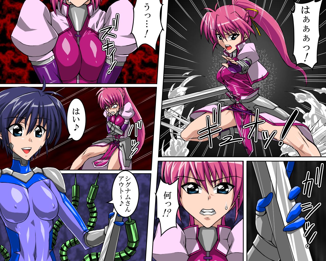 nano burst page 2 full