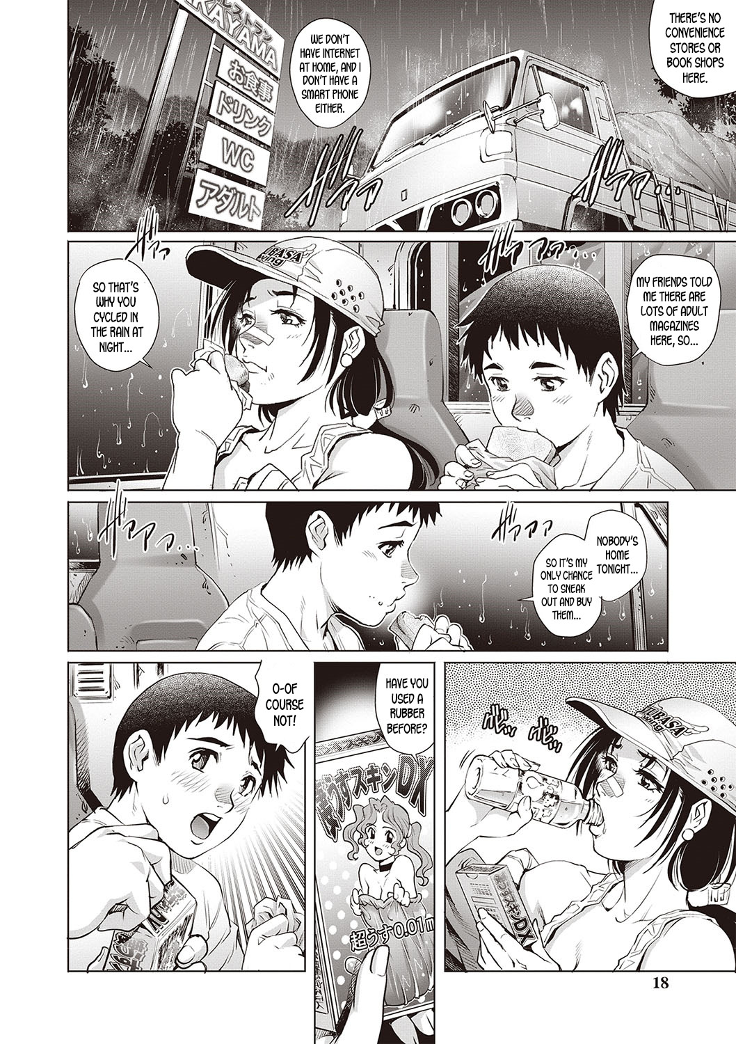 Tru Girl to Doutei Shounen | Truck Girl and Virgin Boy page 10 full