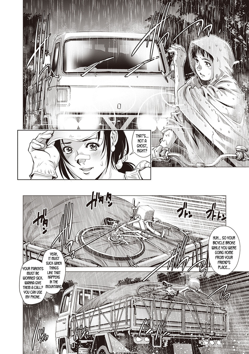 Tru Girl to Doutei Shounen | Truck Girl and Virgin Boy page 4 full