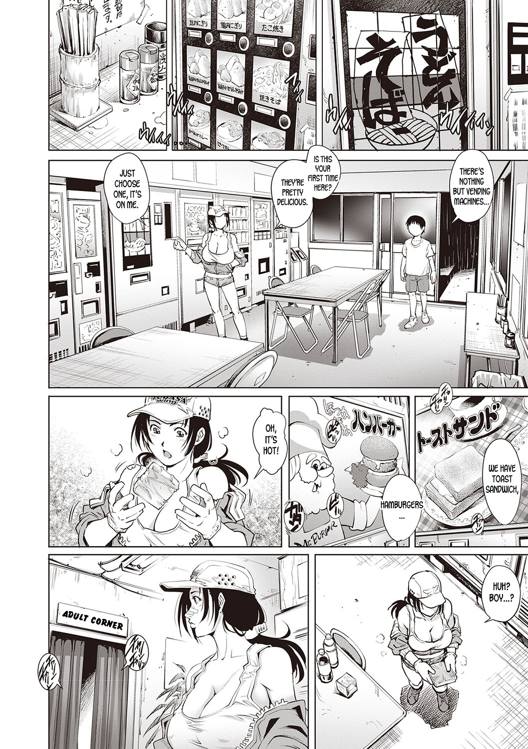 Tru Girl to Doutei Shounen | Truck Girl and Virgin Boy page 8 full