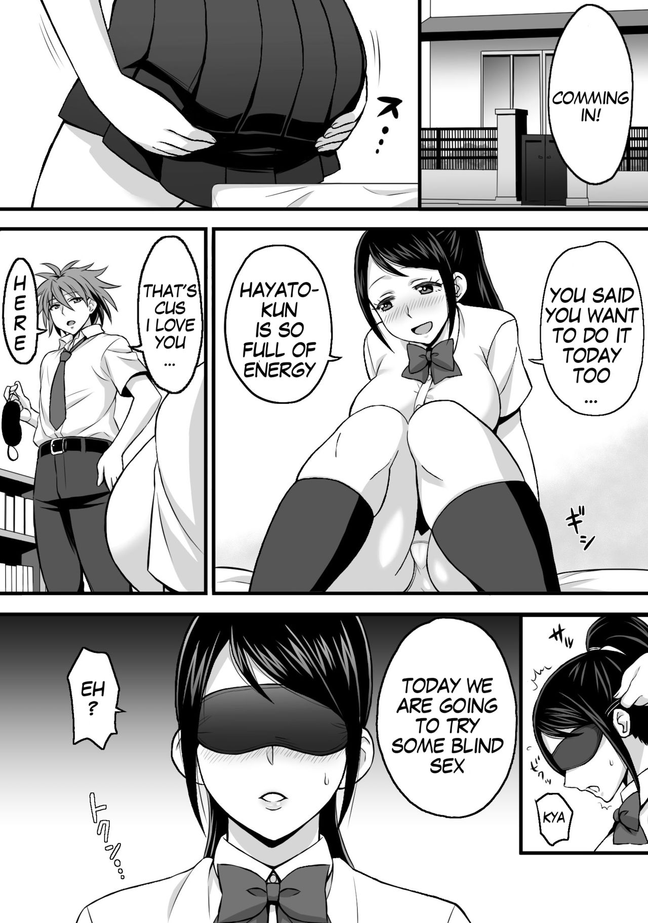 Netorase Kanojo | Netorase Girlfriend page 5 full