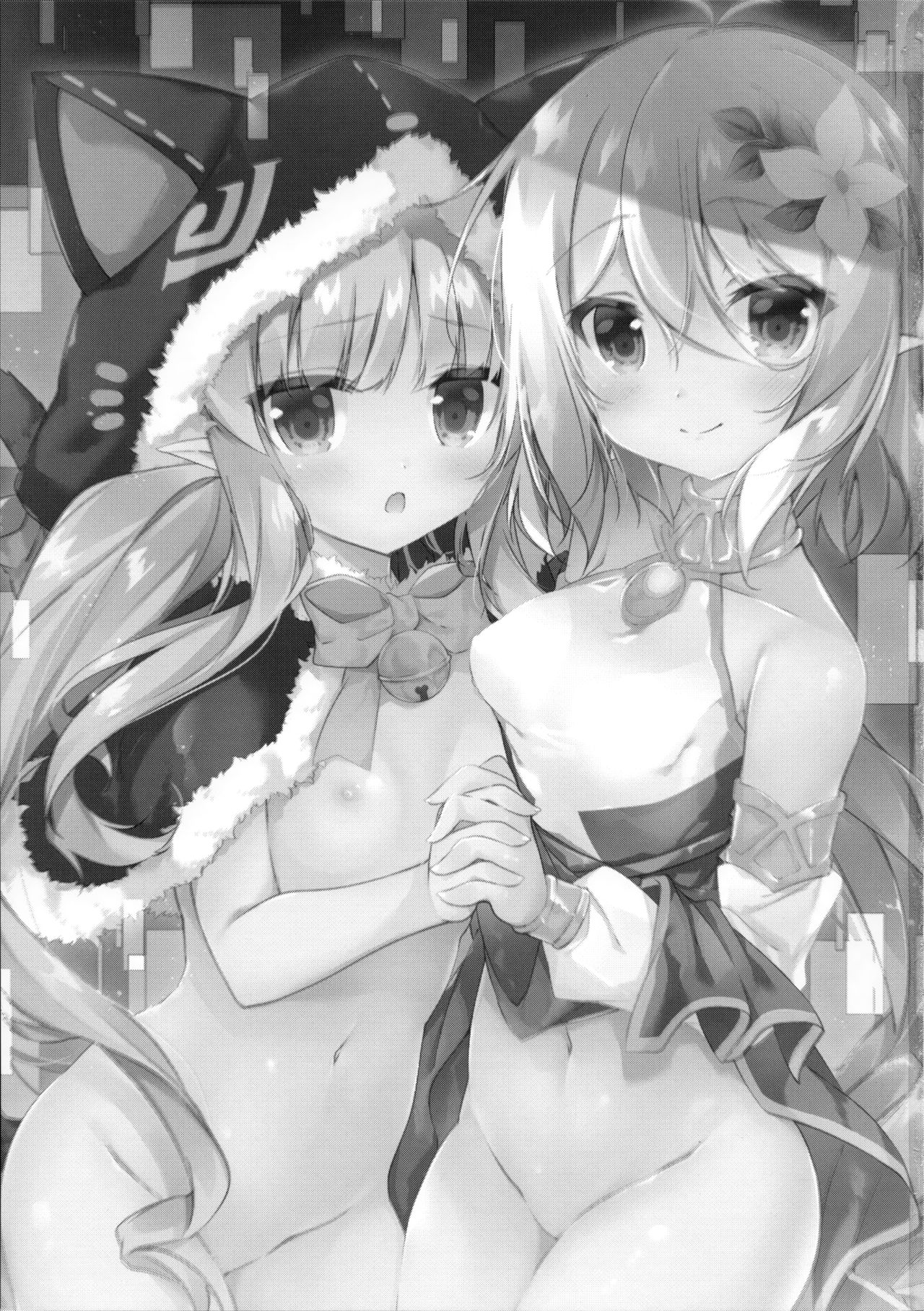 PRINCESSUKEBEBOOK page 2 full