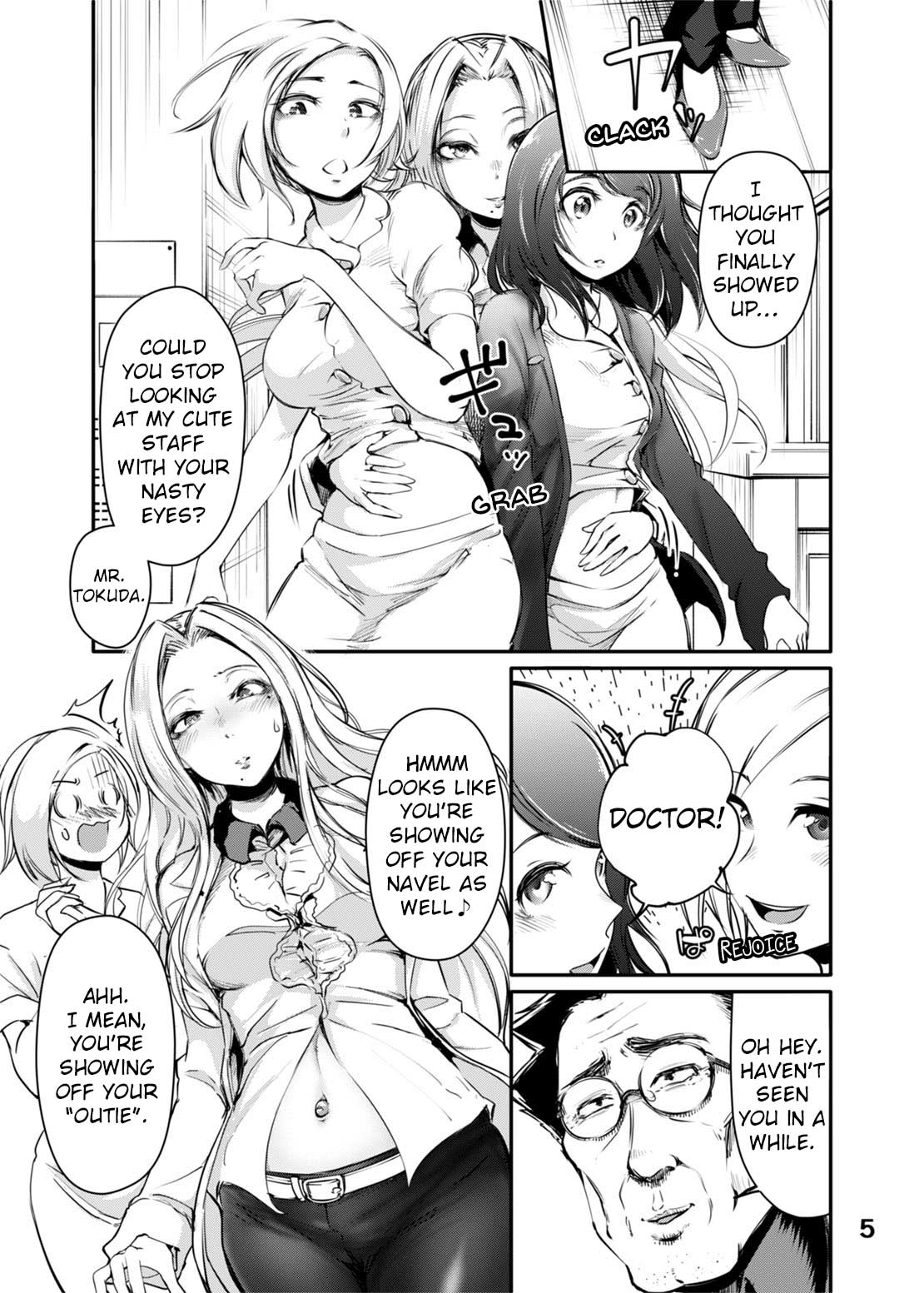 DR.OUTIE OF THE EXPOSED NAVEL CLINIC page 4 full