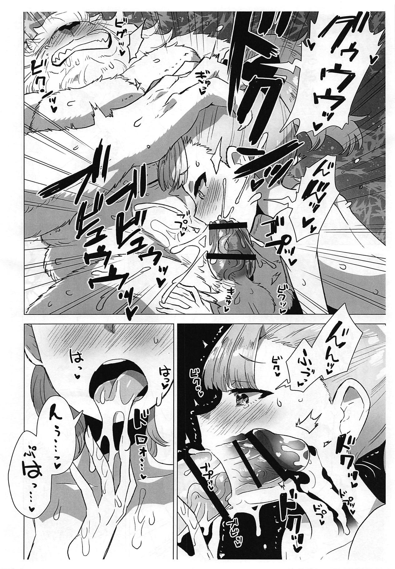 Last Resort Workshop page 7 full