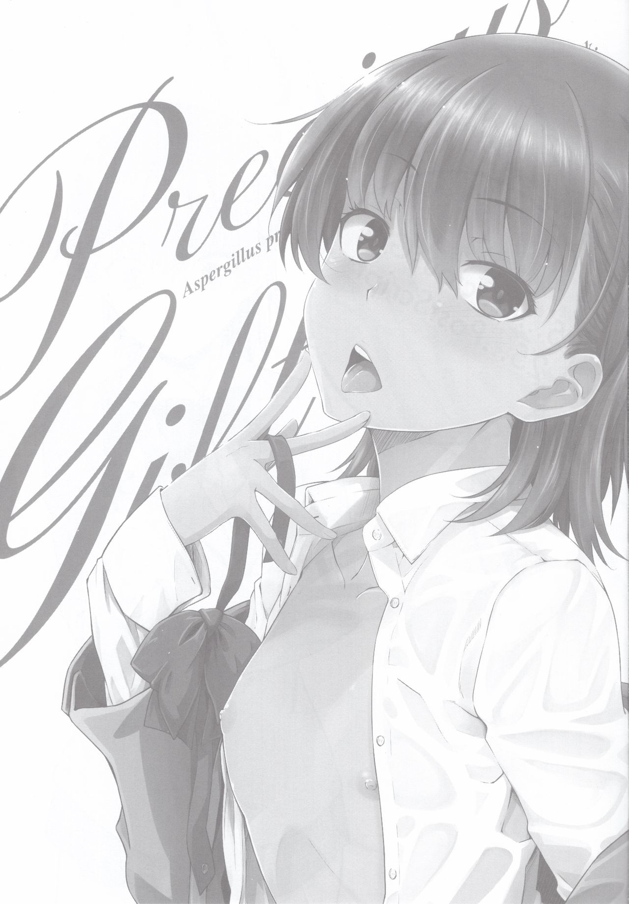 Precious Gift page 2 full