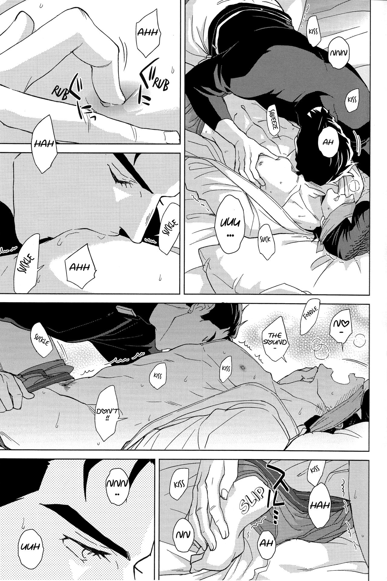 Gentei Restraint | Limited Restraint page 10 full