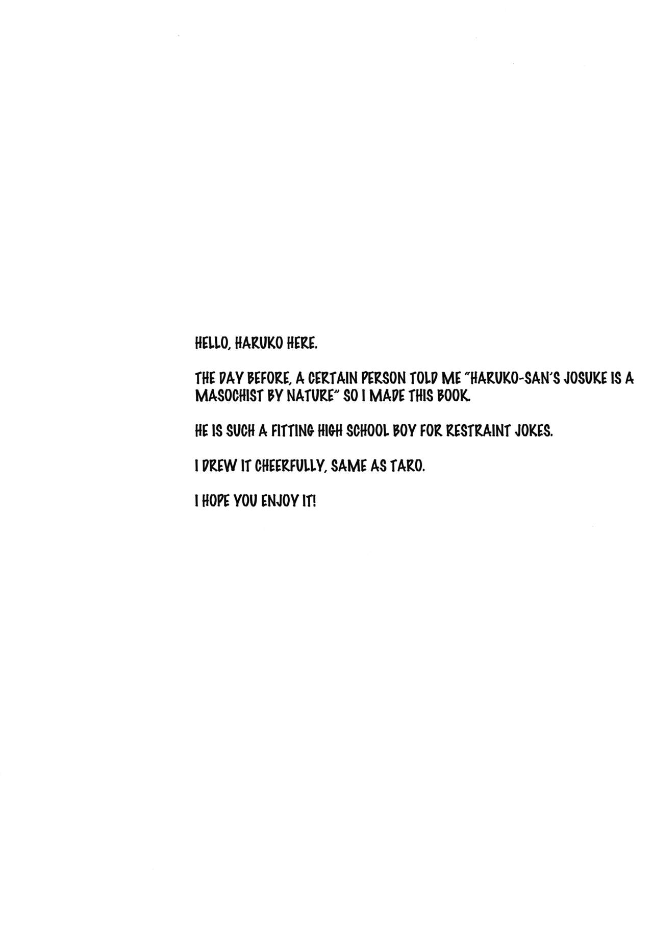 Gentei Restraint | Limited Restraint page 3 full