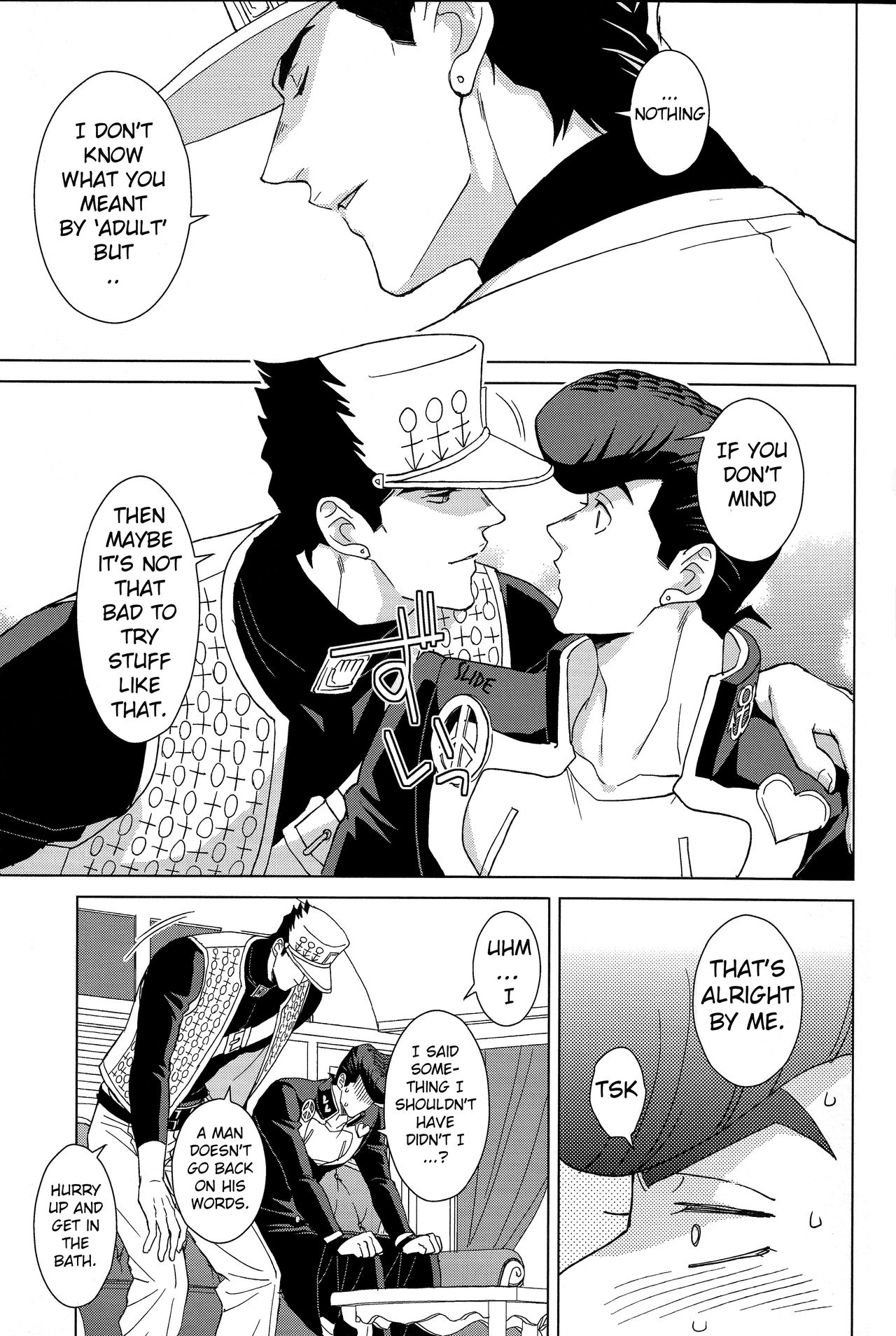 Gentei Restraint | Limited Restraint page 6 full