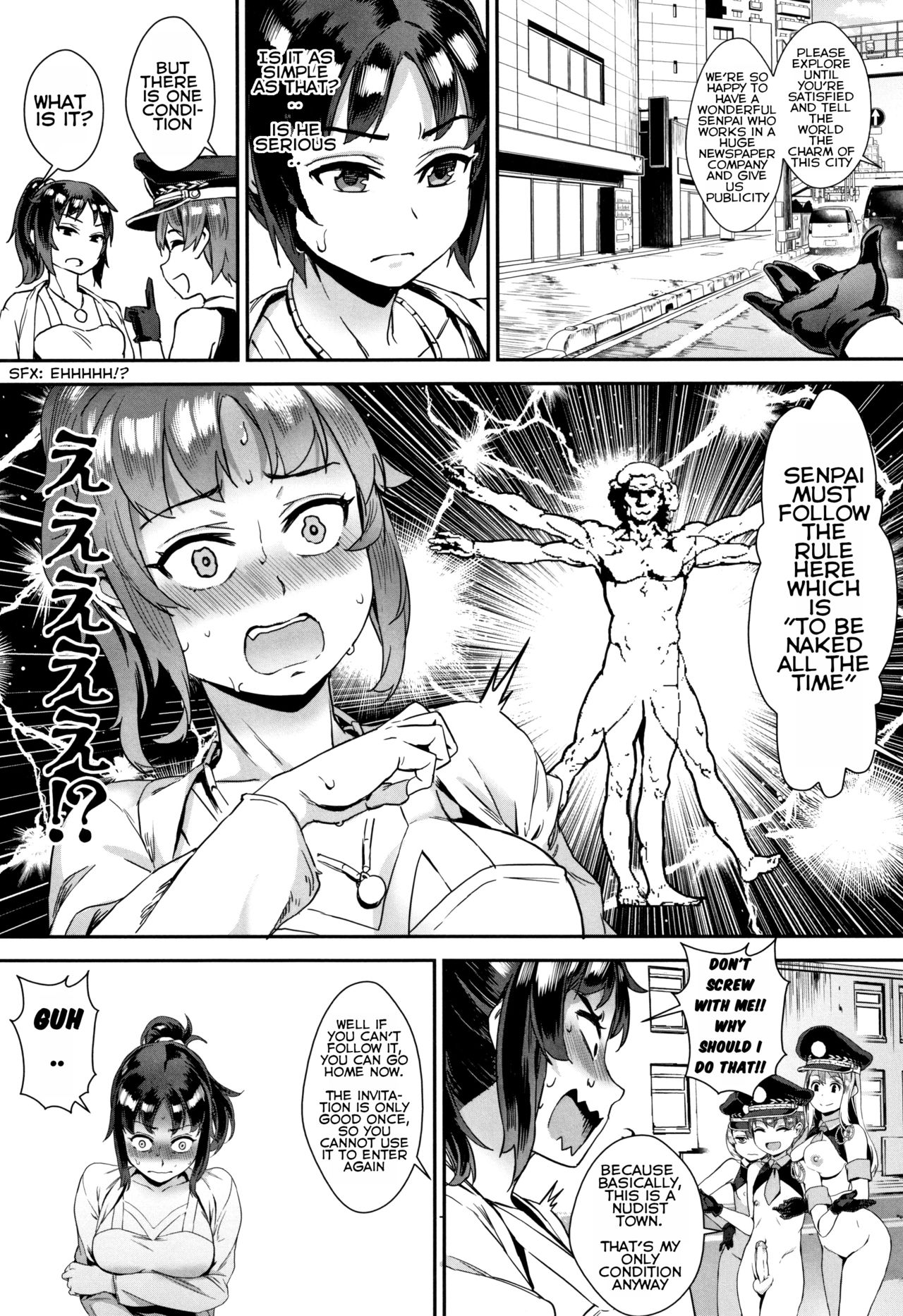 Gakuen Rankou Ch. 5 page 7 full