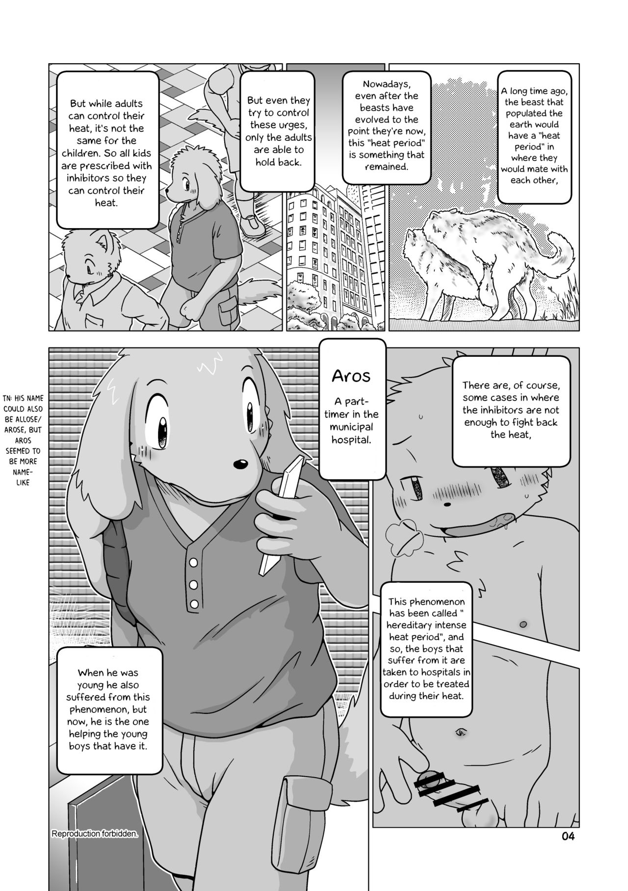 Adult Sitter page 3 full