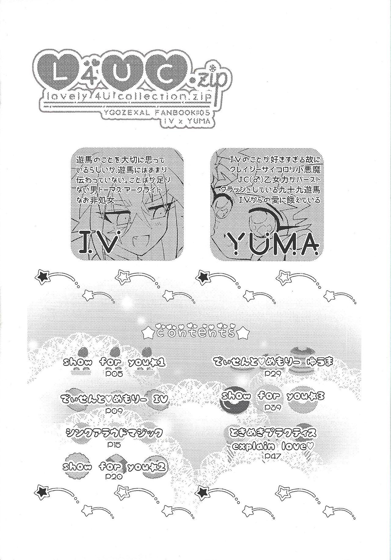 L4UC.zip page 3 full