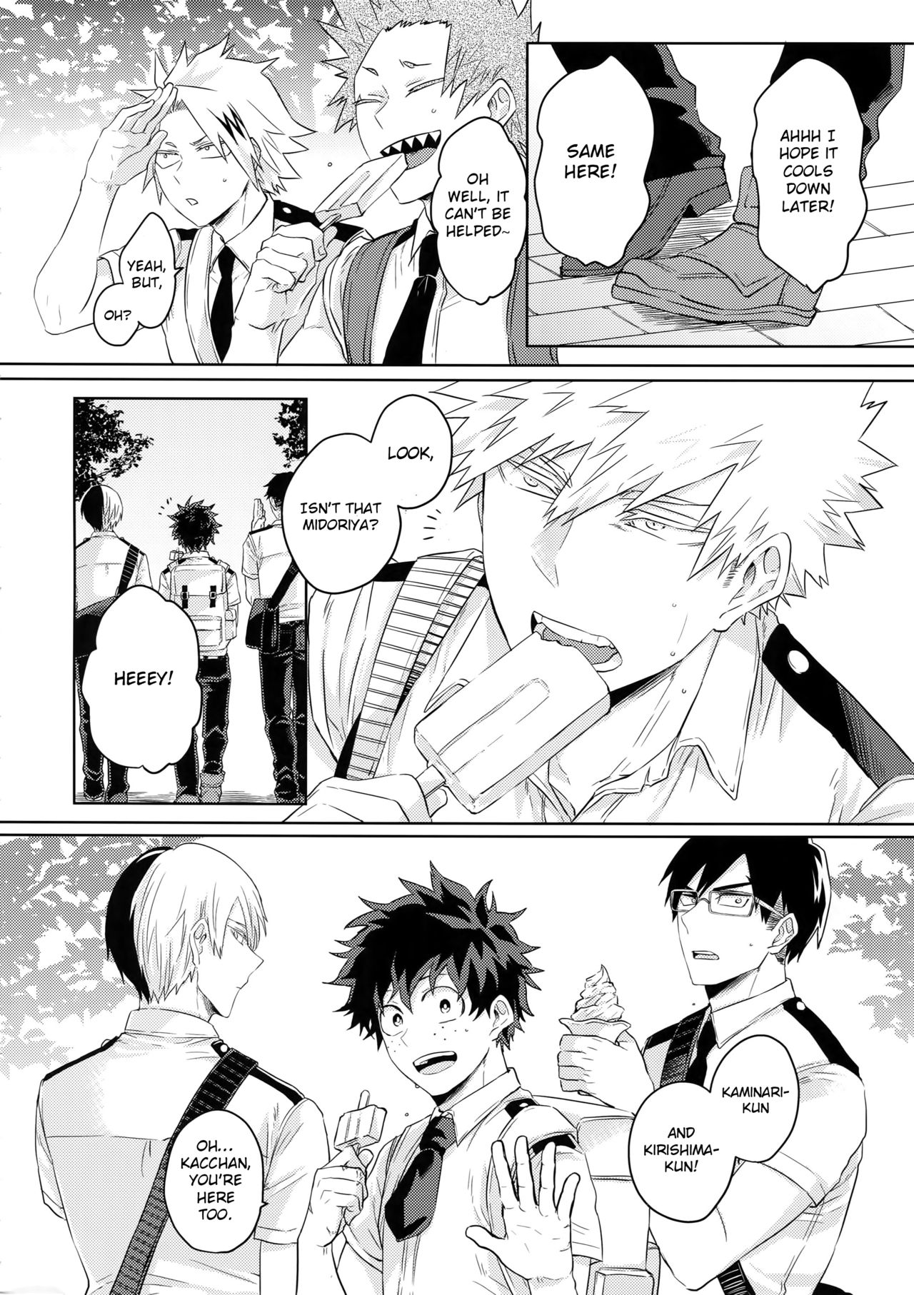 Natsu no Omoide Sorekara Mirai page 5 full