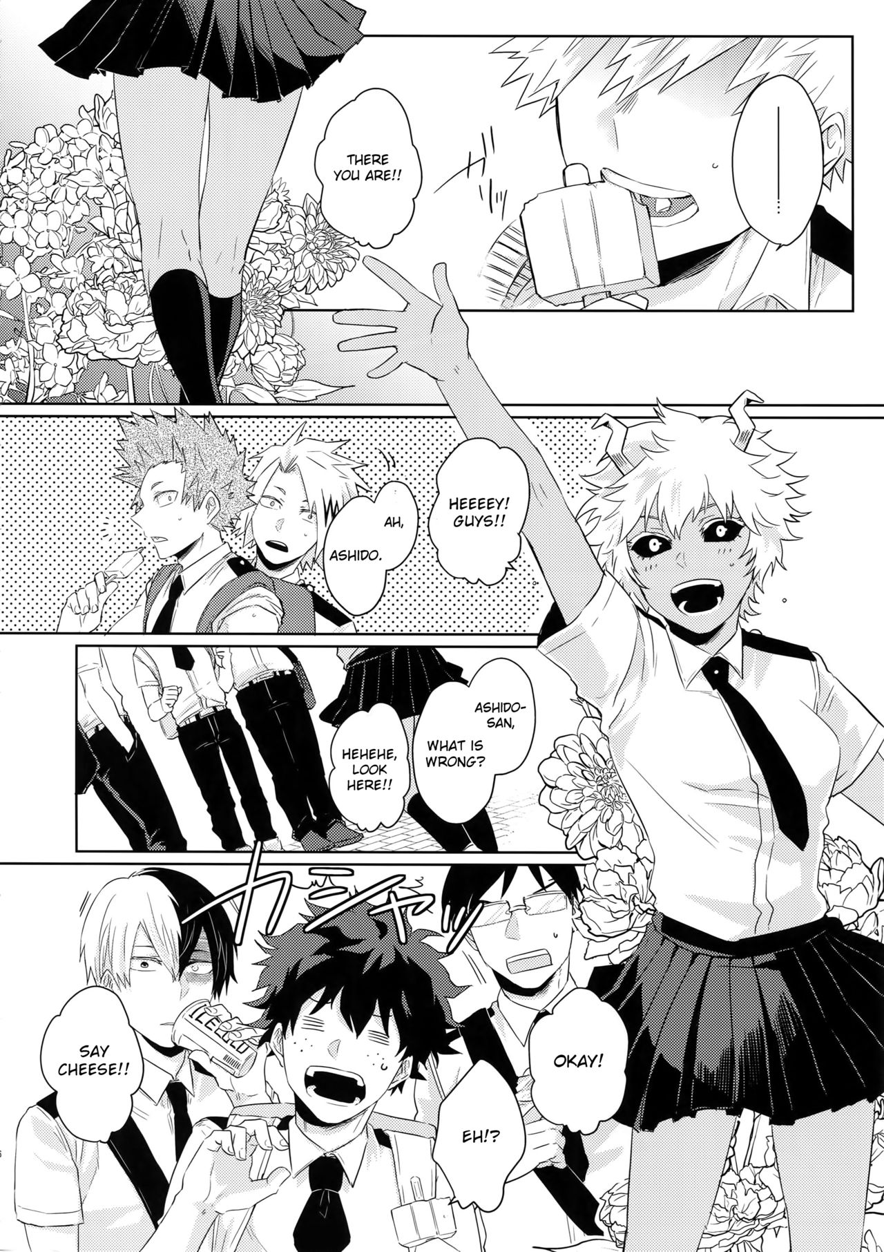 Natsu no Omoide Sorekara Mirai page 7 full