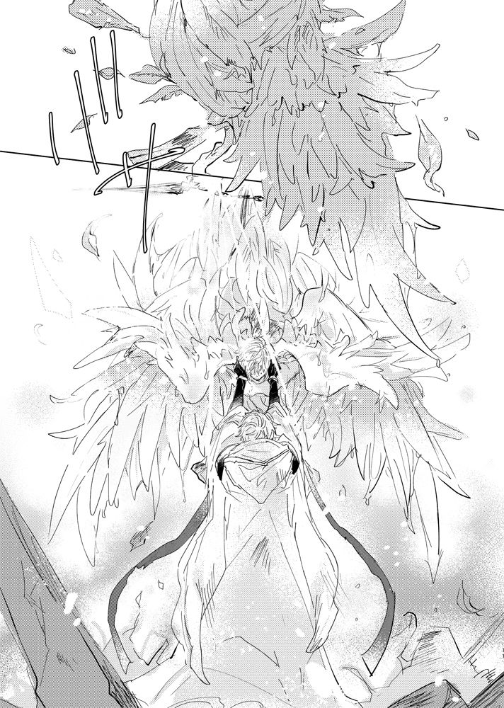 Calendula page 10 full