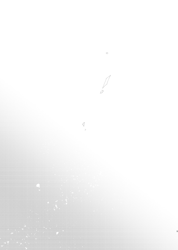 Calendula page 8 full