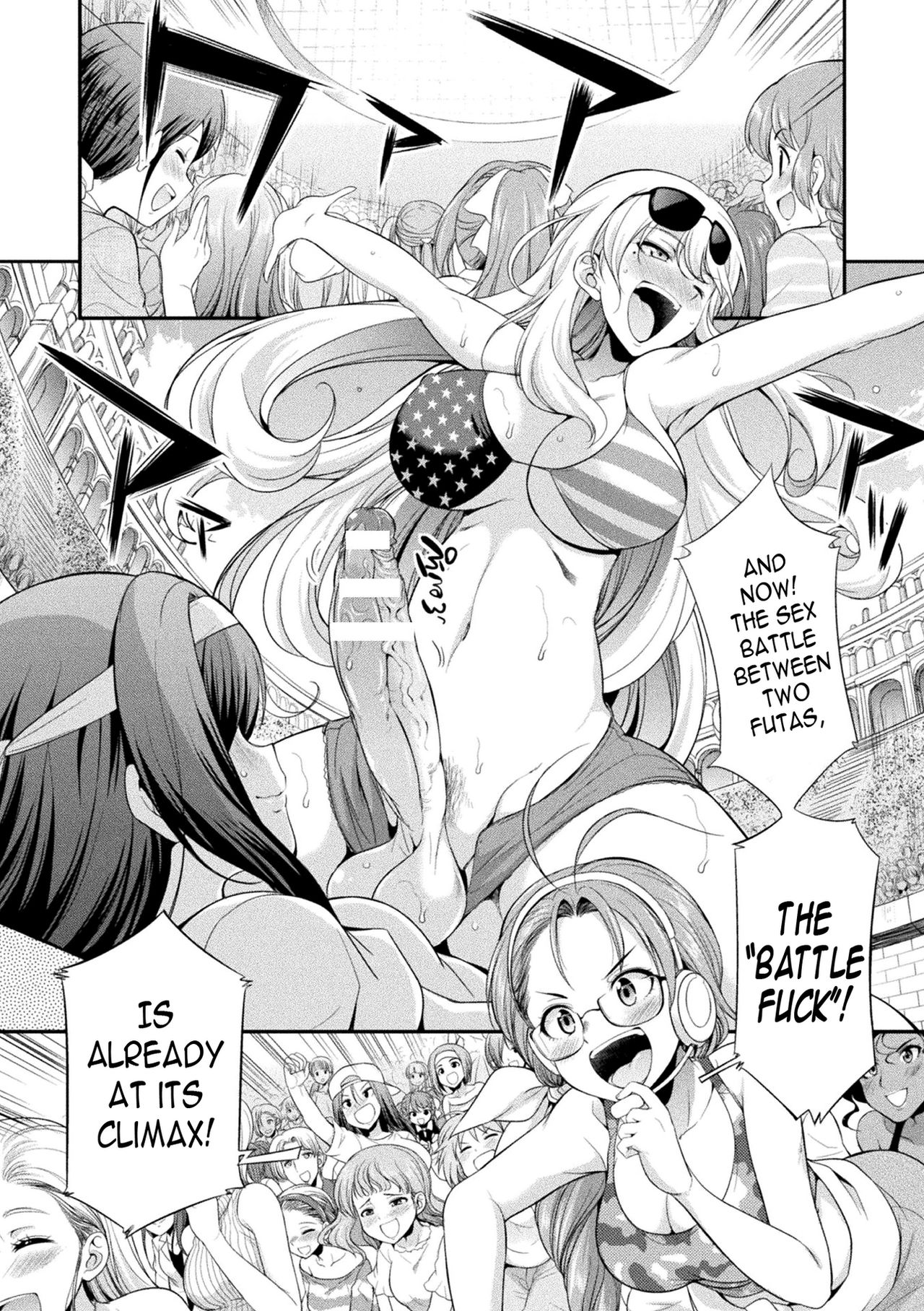 Futanarijima ~The Queen of Penis~ Ch. 1 page 3 full