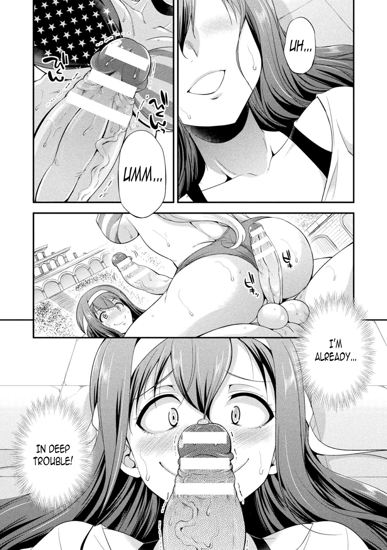Futanarijima ~The Queen of Penis~ Ch. 1 page 4 full