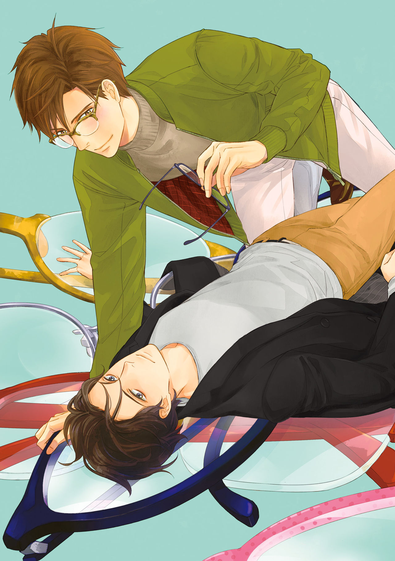 Urahara Megane-sama no Ounou page 4 full