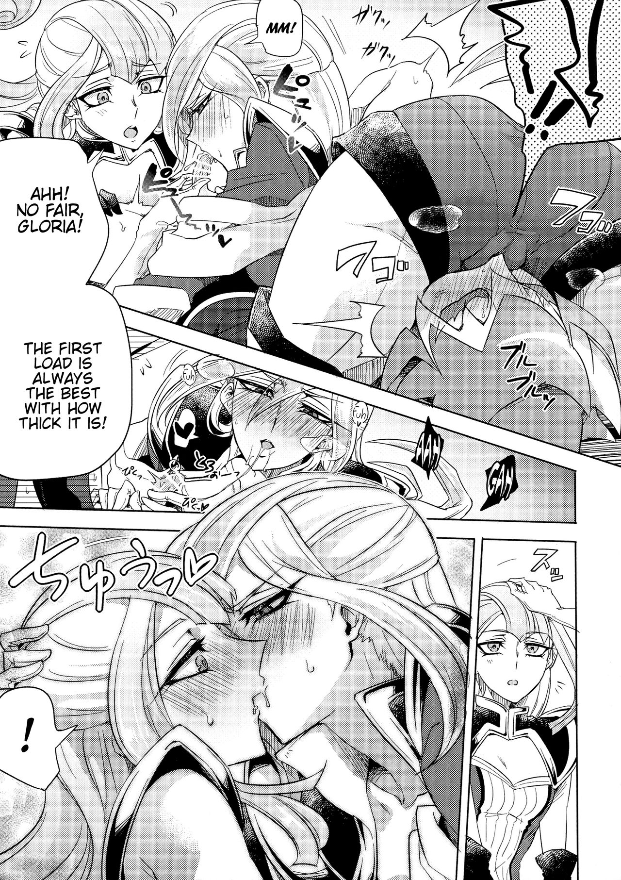 Duel Bitch Tyler! page 8 full