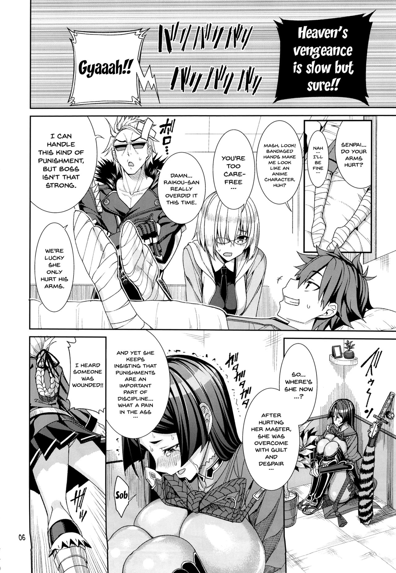 Kango x Raikou page 5 full