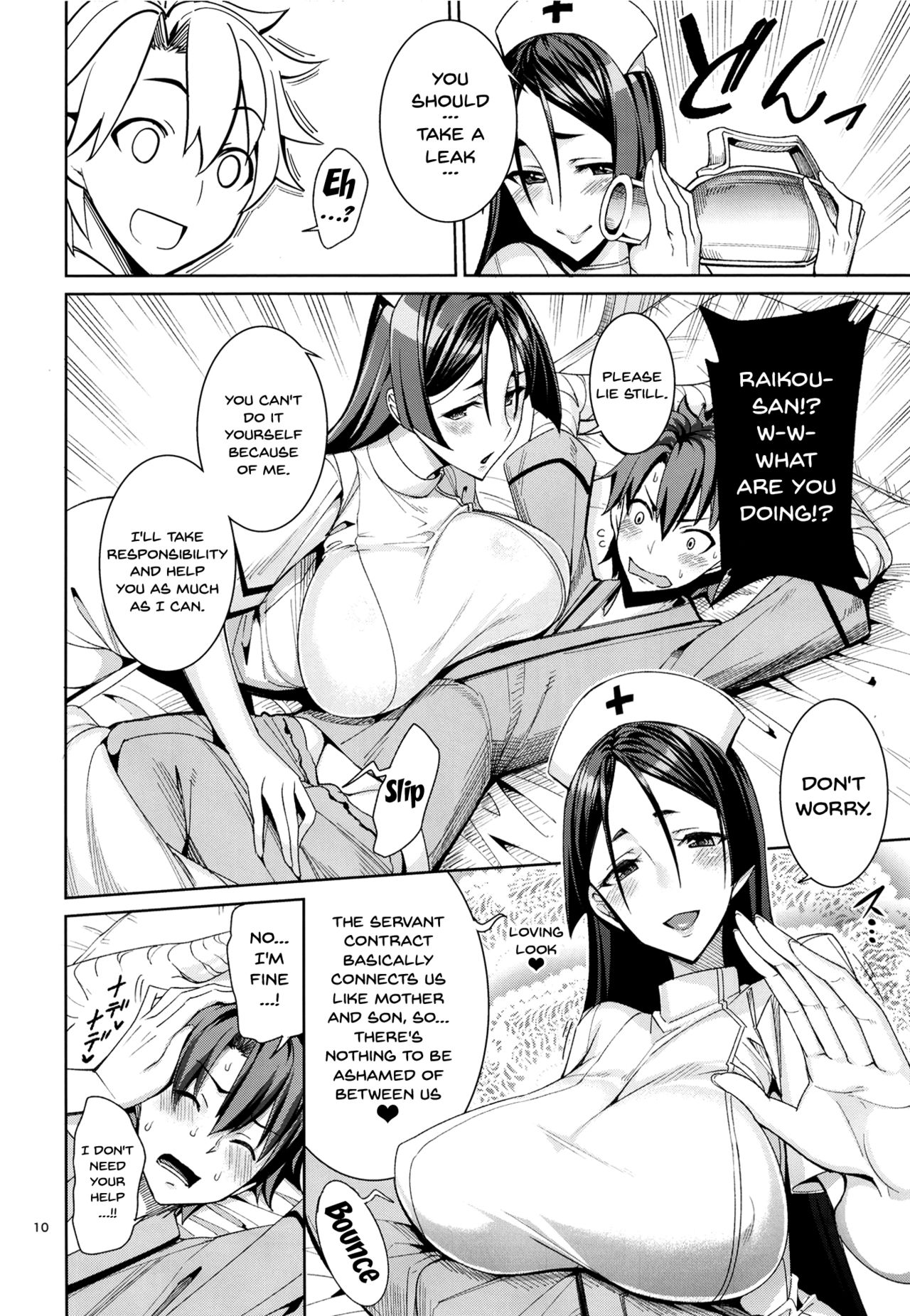 Kango x Raikou page 9 full