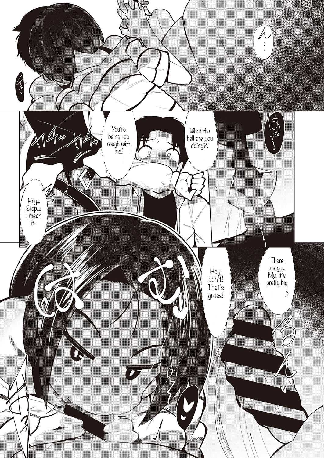 Service Area page 9 full