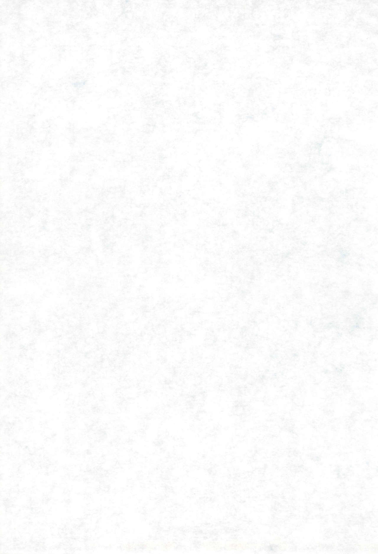 Hinnyuu Gakkyuu 3 page 3 full