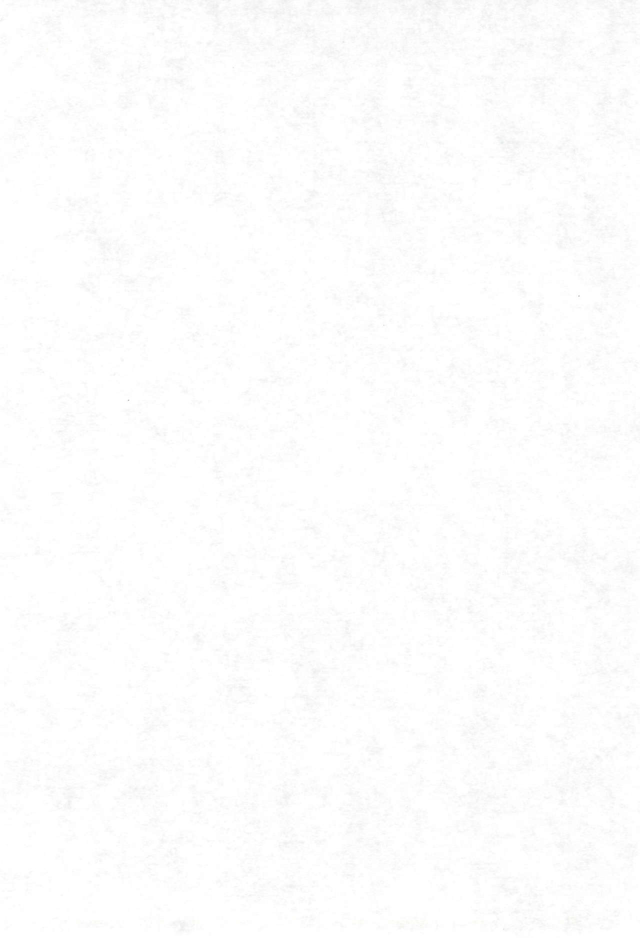 Hinnyuu Gakkyuu 3 page 4 full