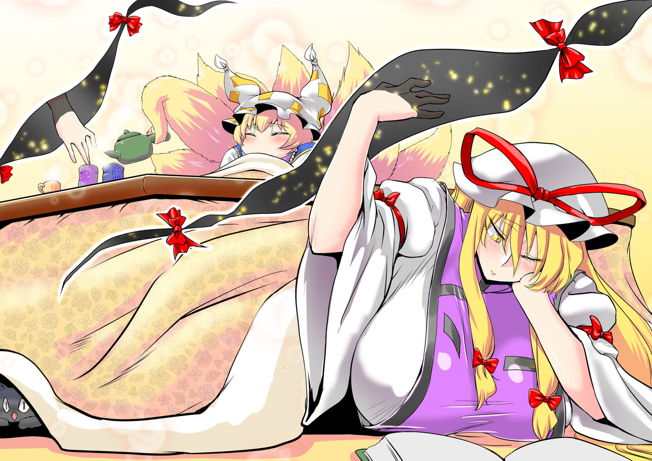 Touhou Pragmatizer Sono 18 page 4 full