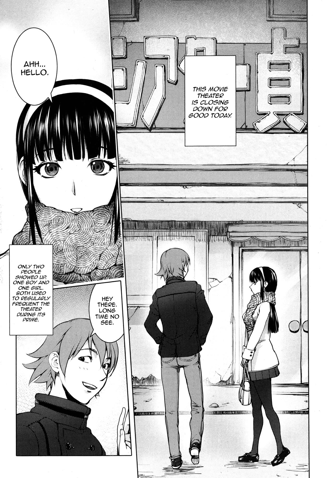 Pink Screen 1-2 page 1 full