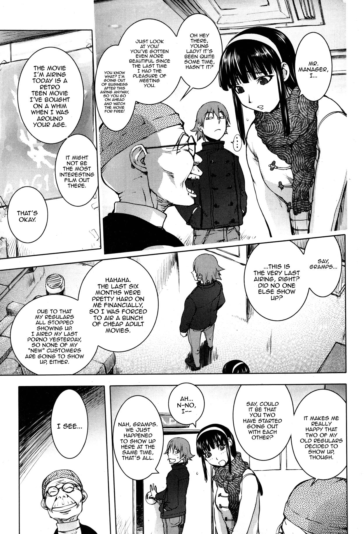 Pink Screen 1-2 page 3 full