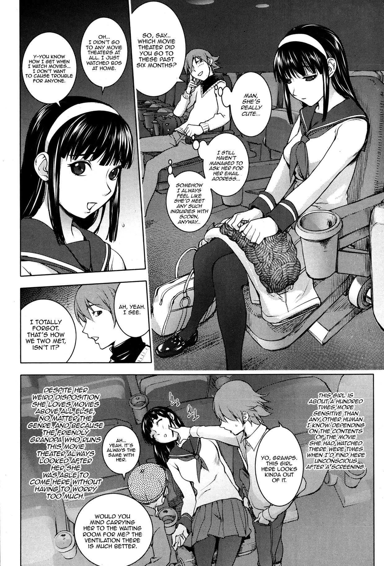 Pink Screen 1-2 page 4 full