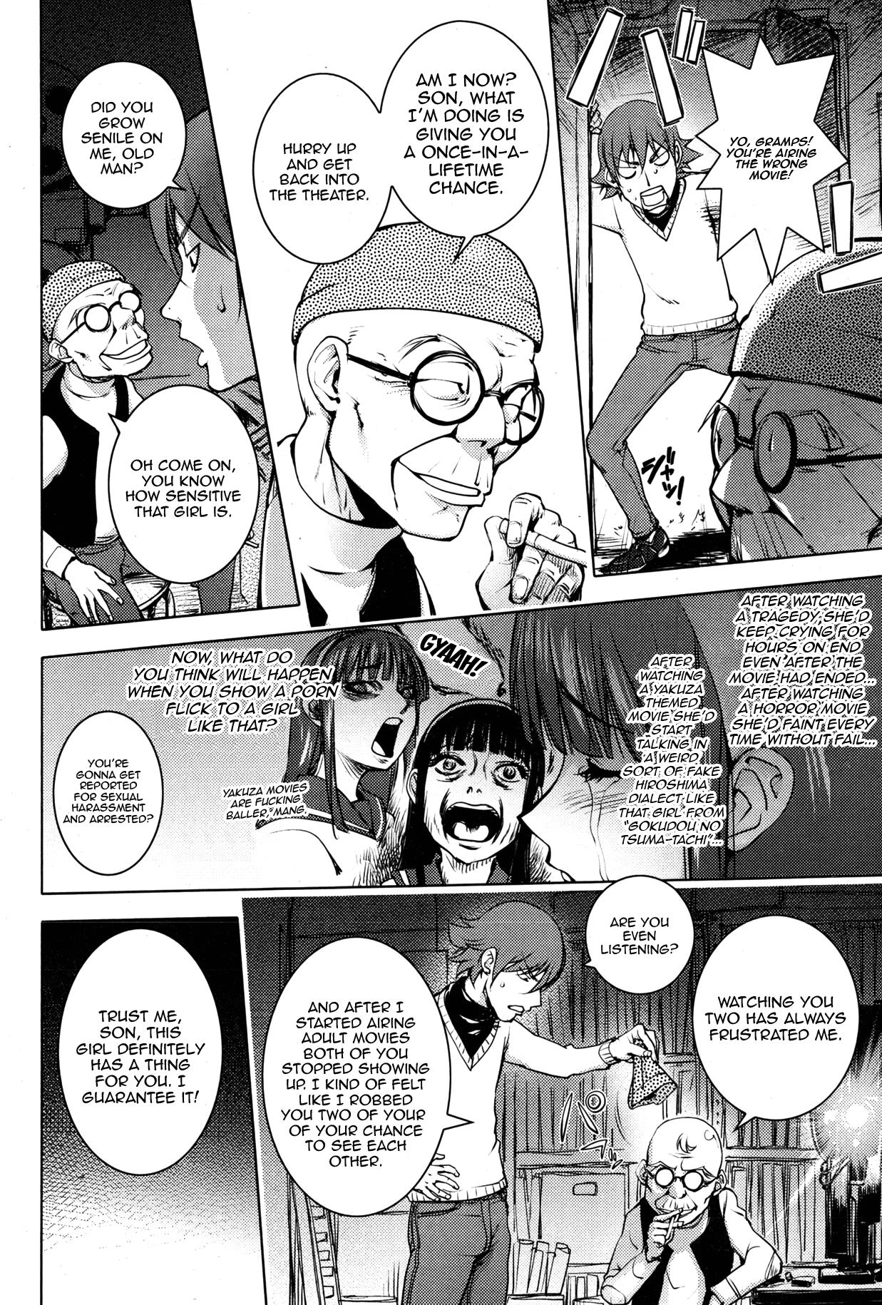 Pink Screen 1-2 page 6 full