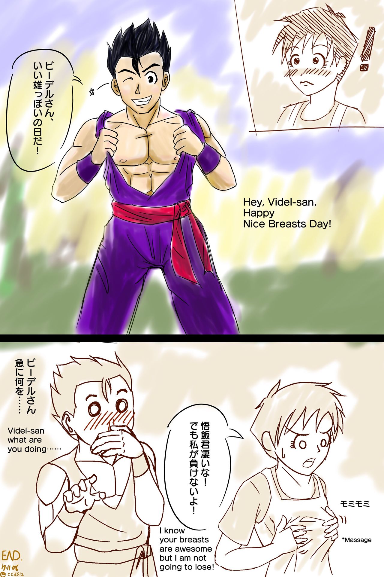 Gohan x Videl: Hero's Games page 6 full